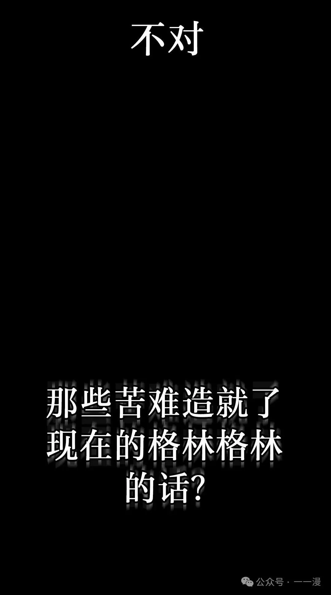 第222页