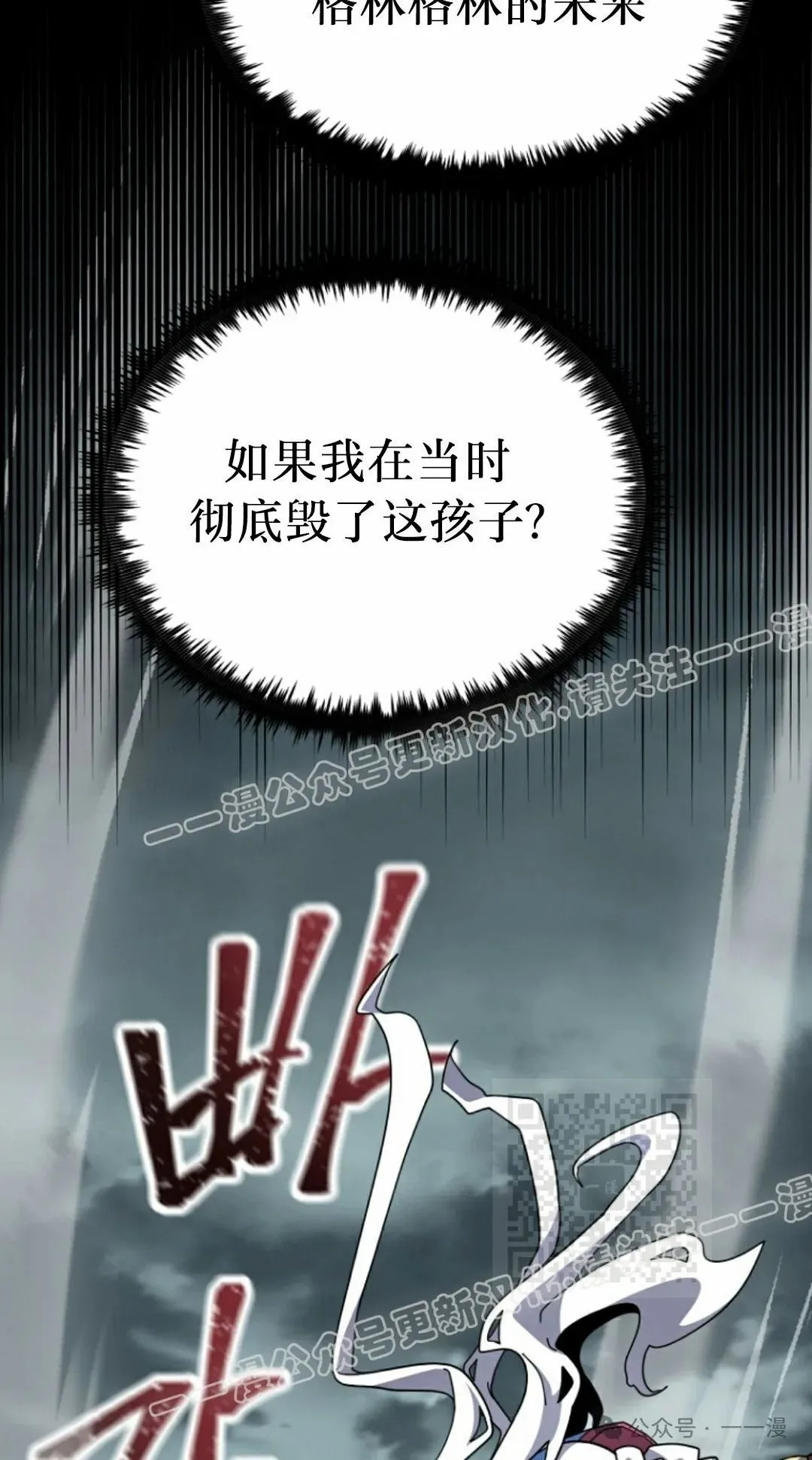 第207页