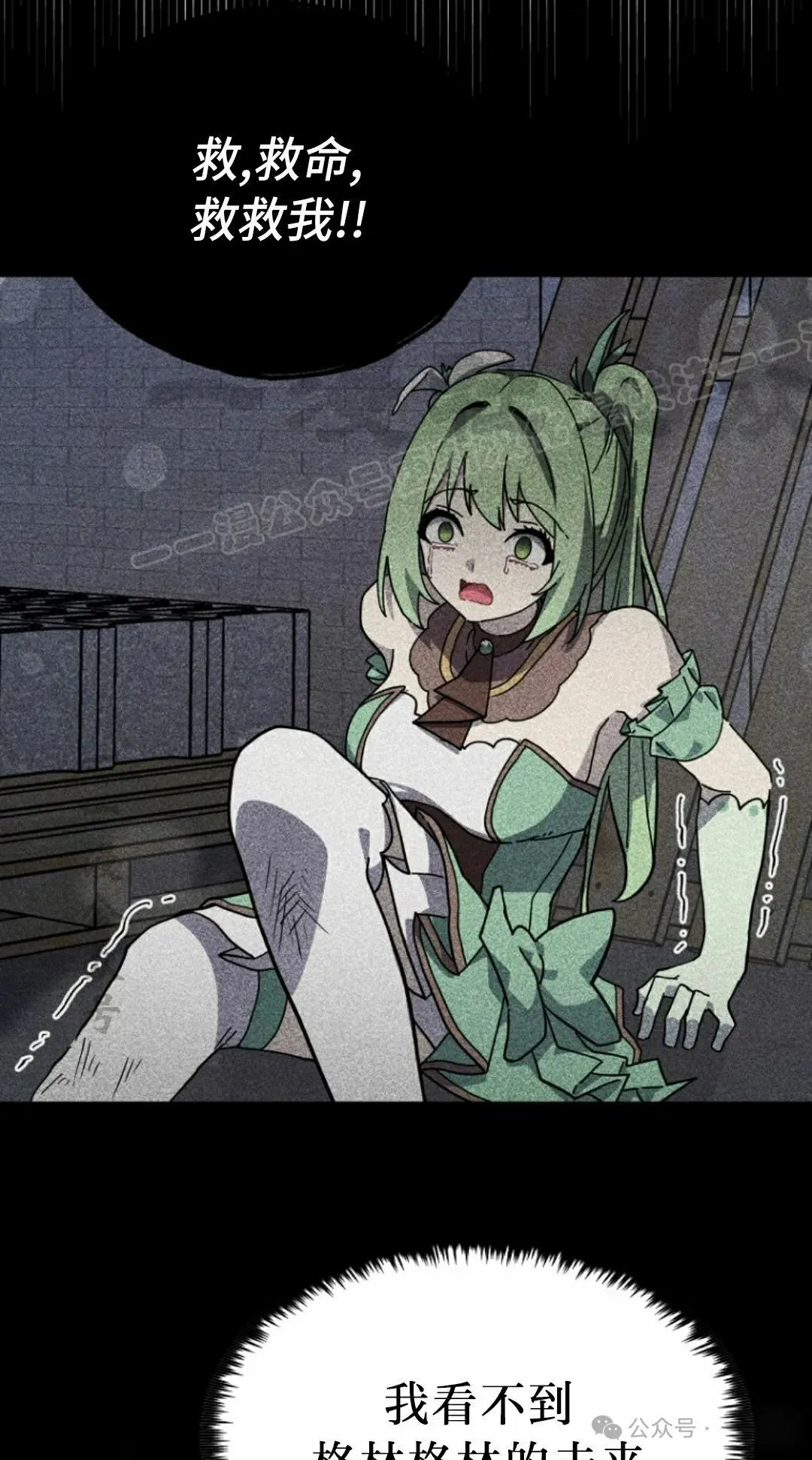 第204页
