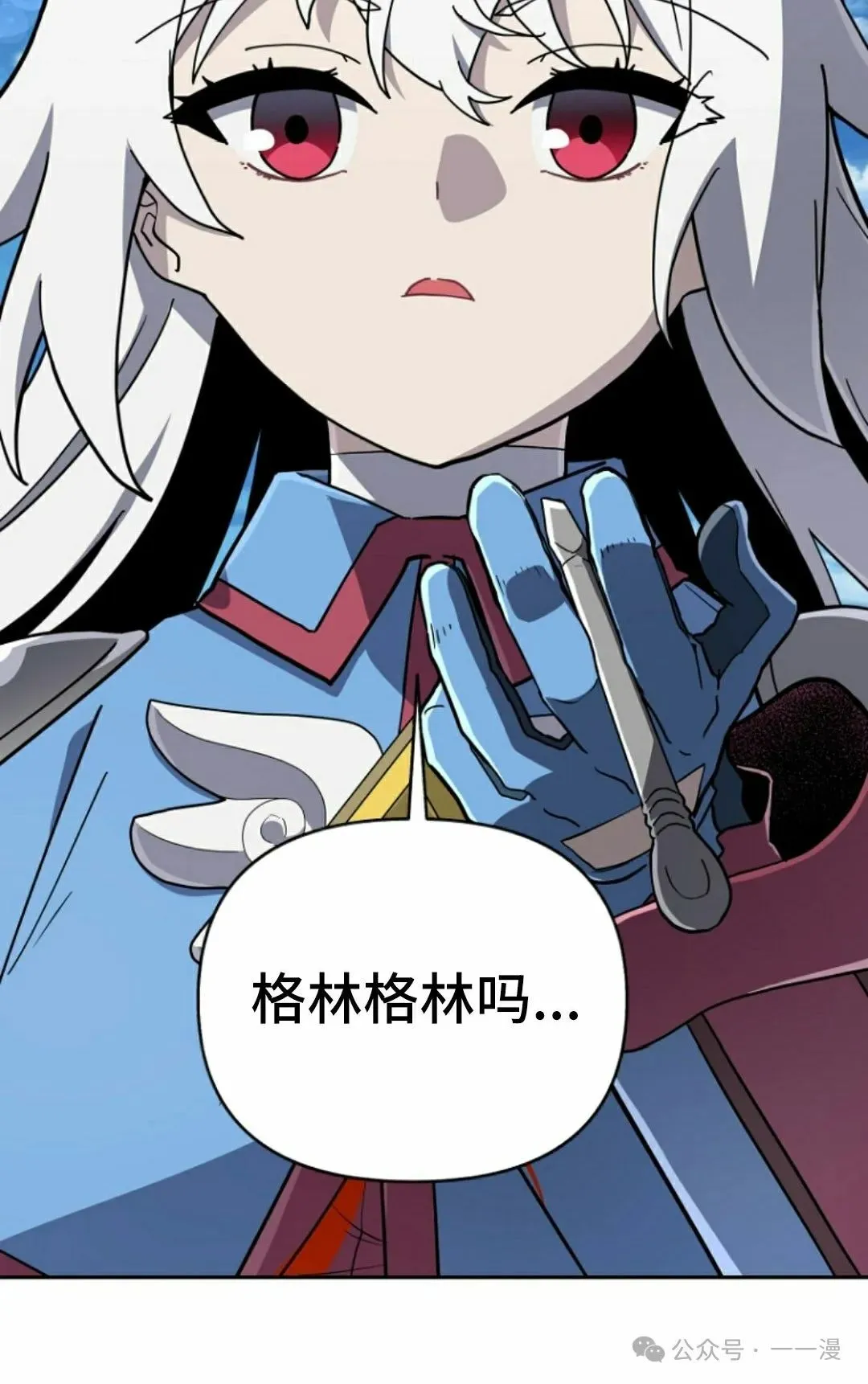 第177页