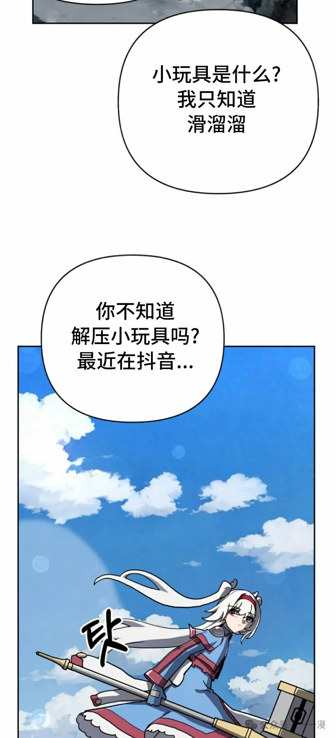 第192页