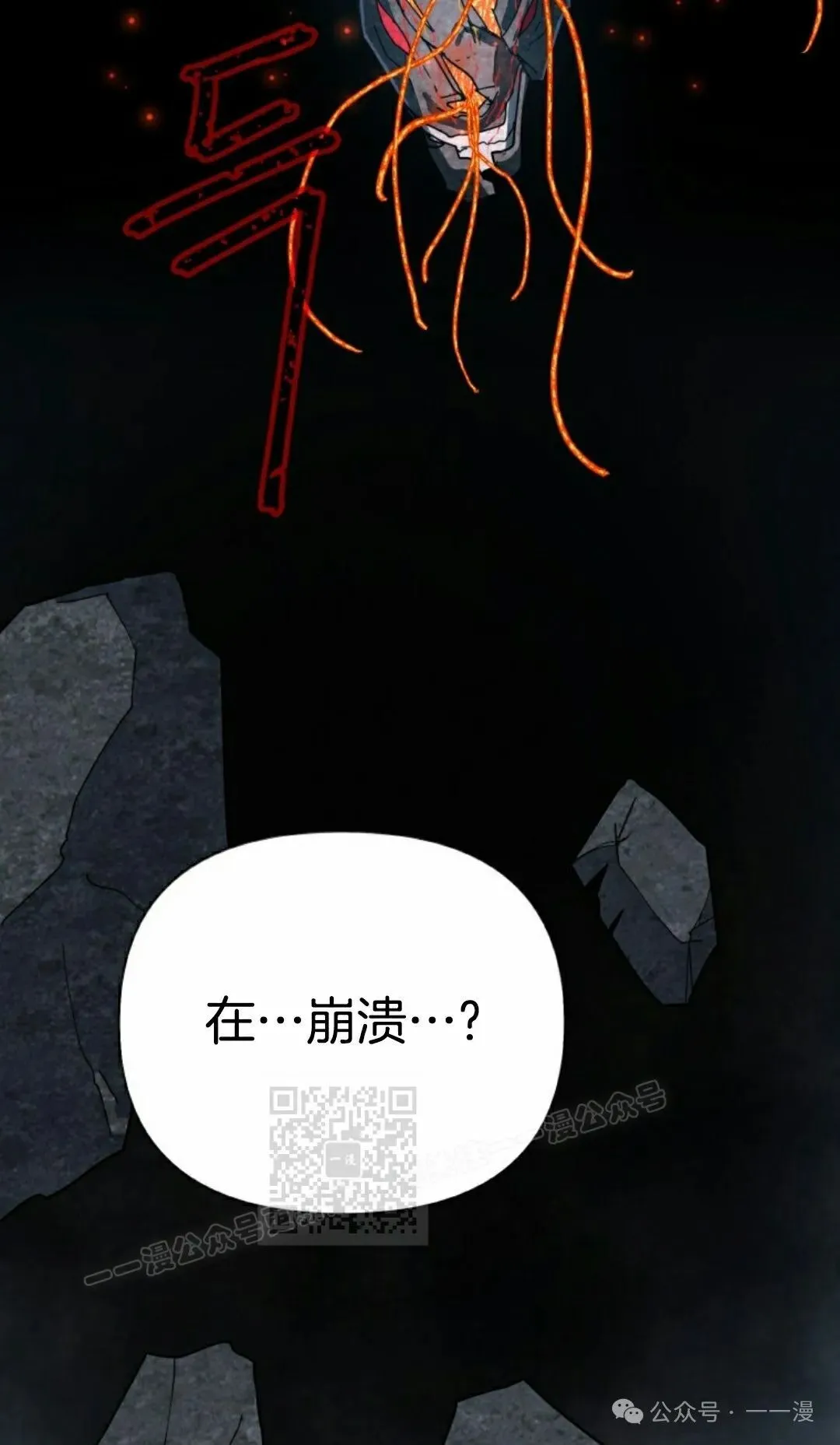 第216页