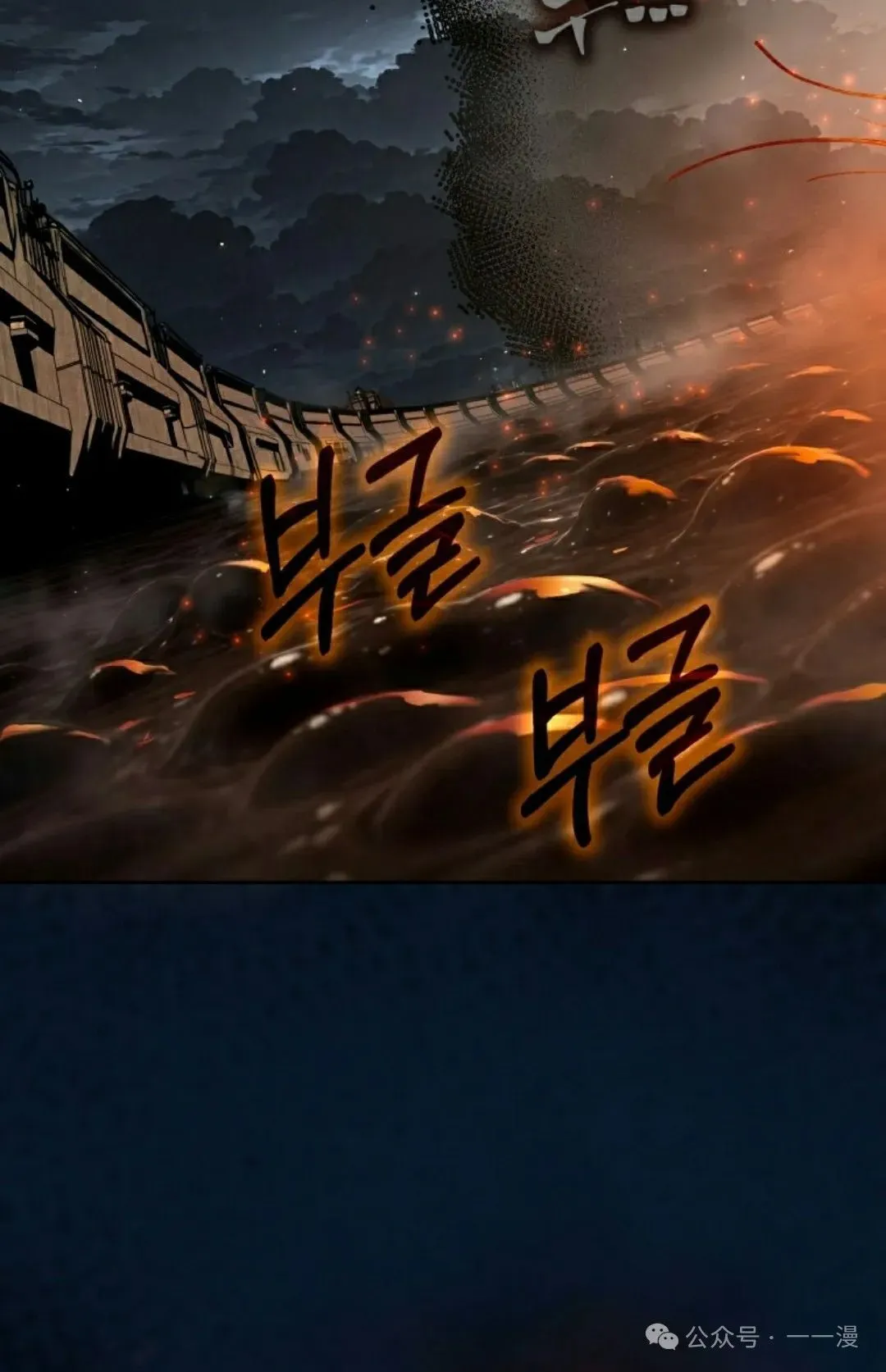 第282页
