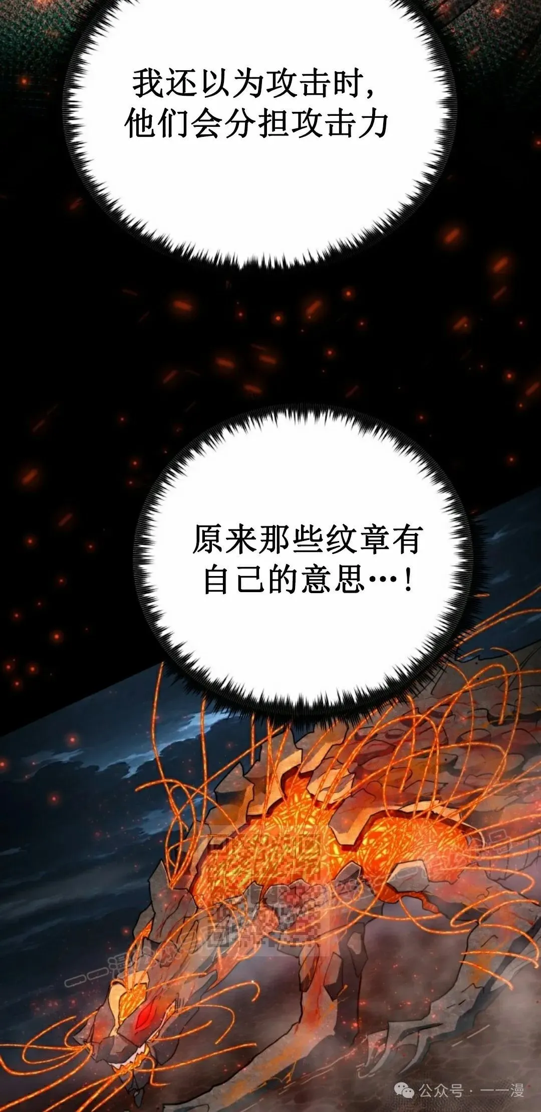第246页