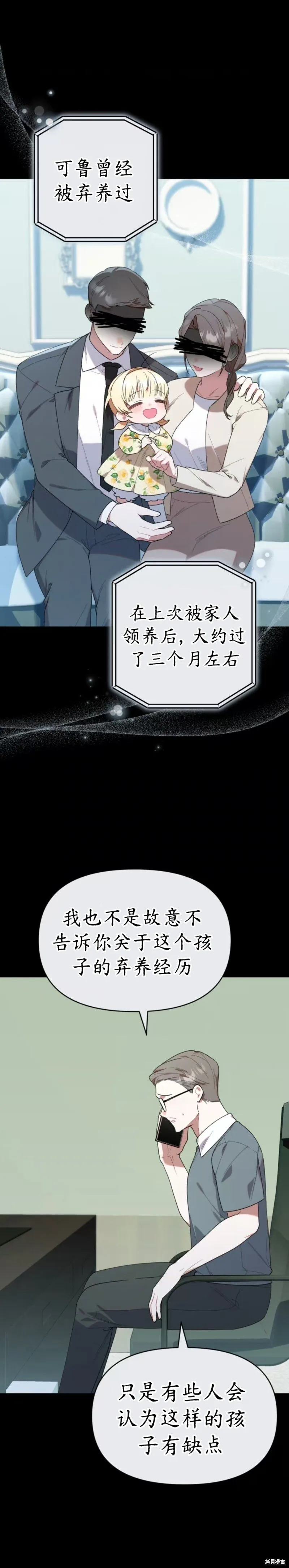 第0页