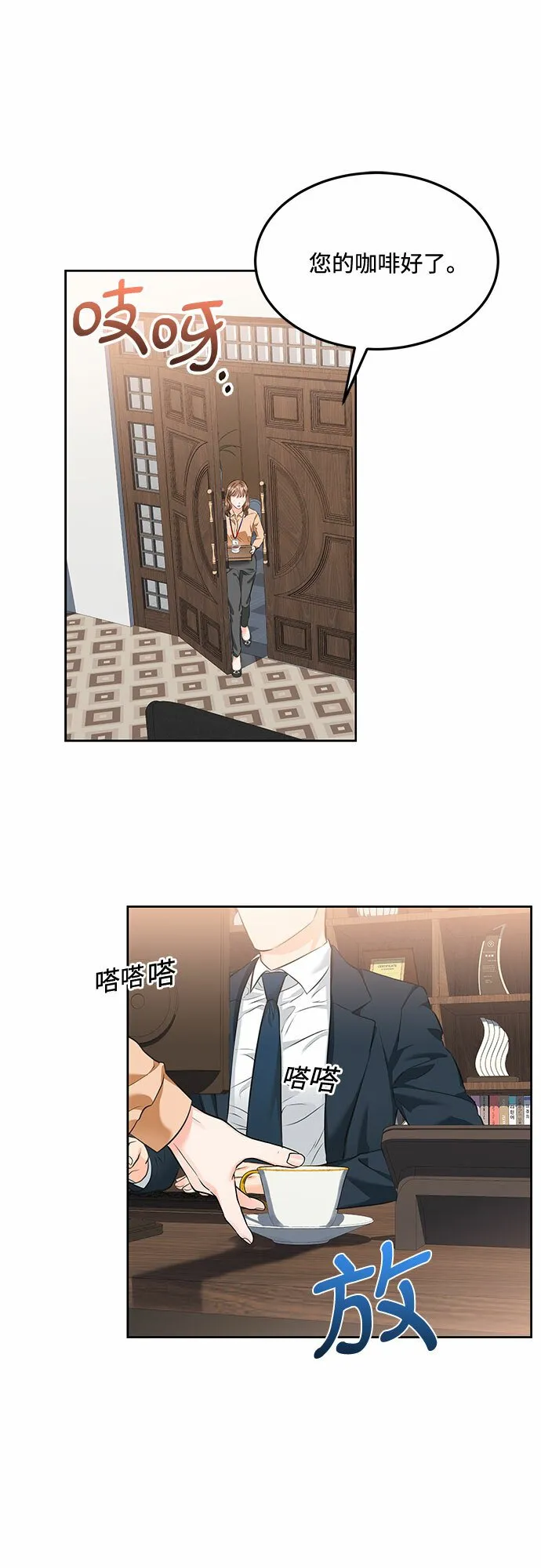 第45页