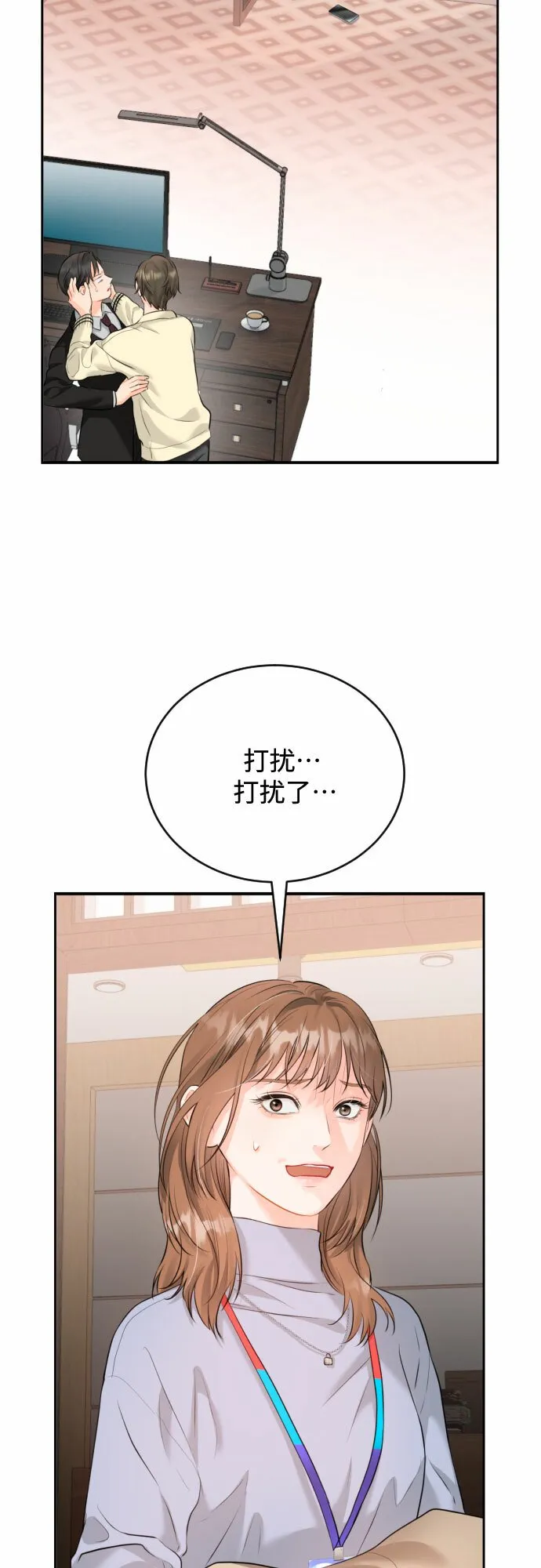 第114页
