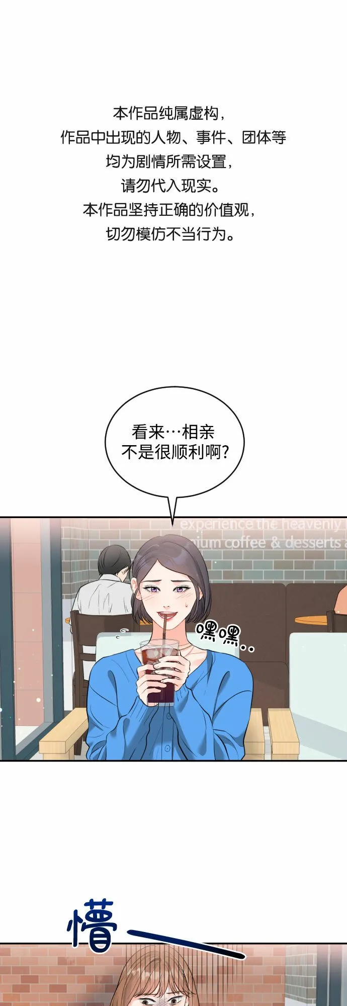 第0页