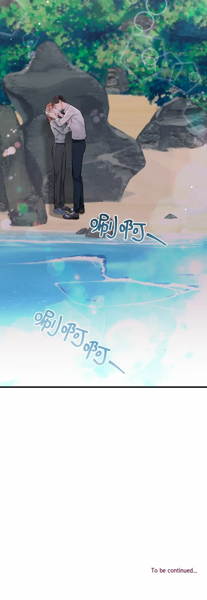第153页