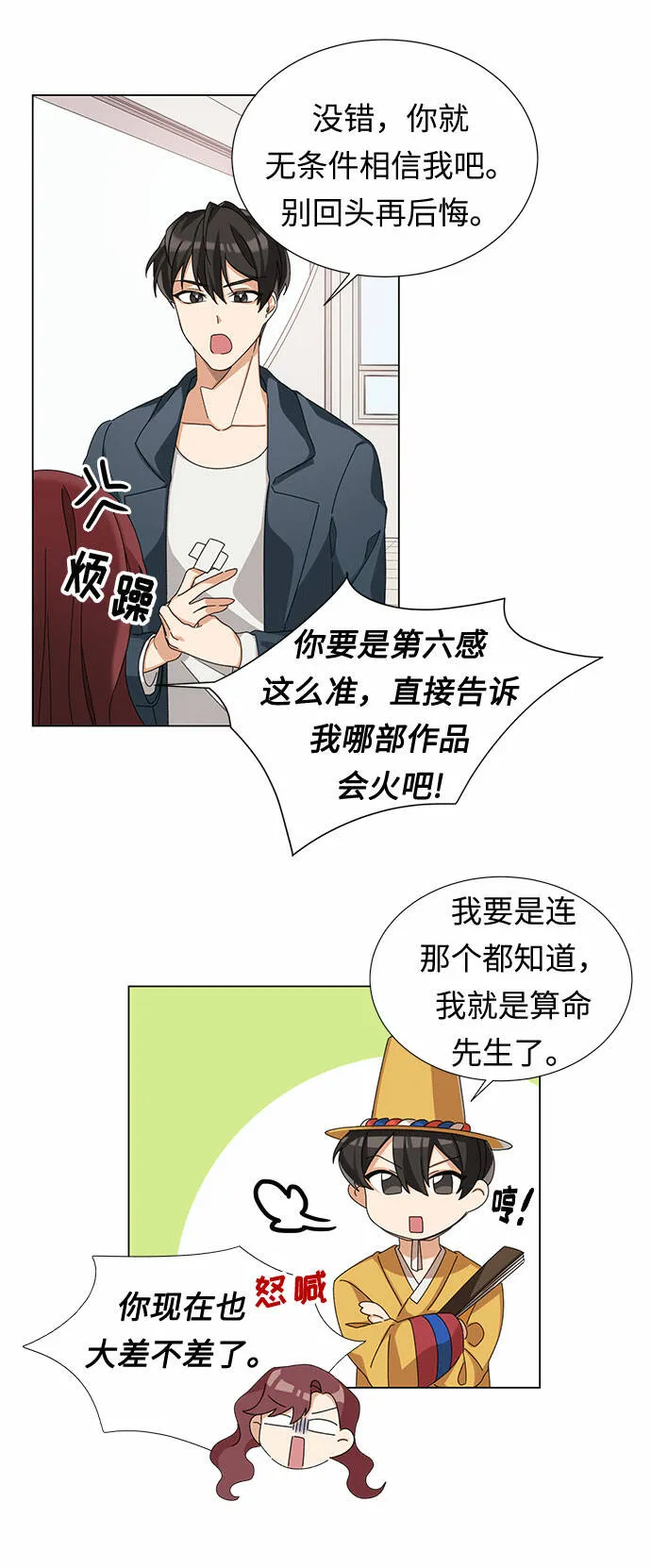 第162页