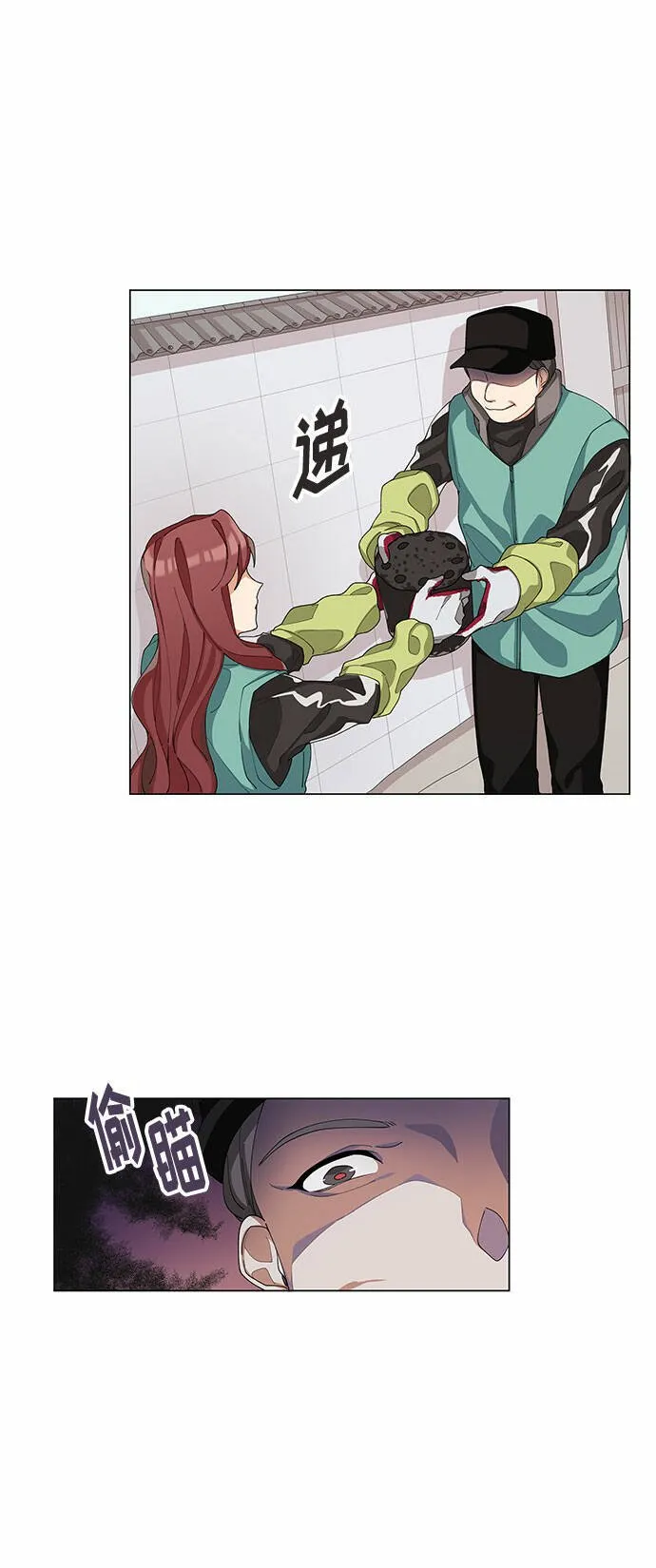 第228页