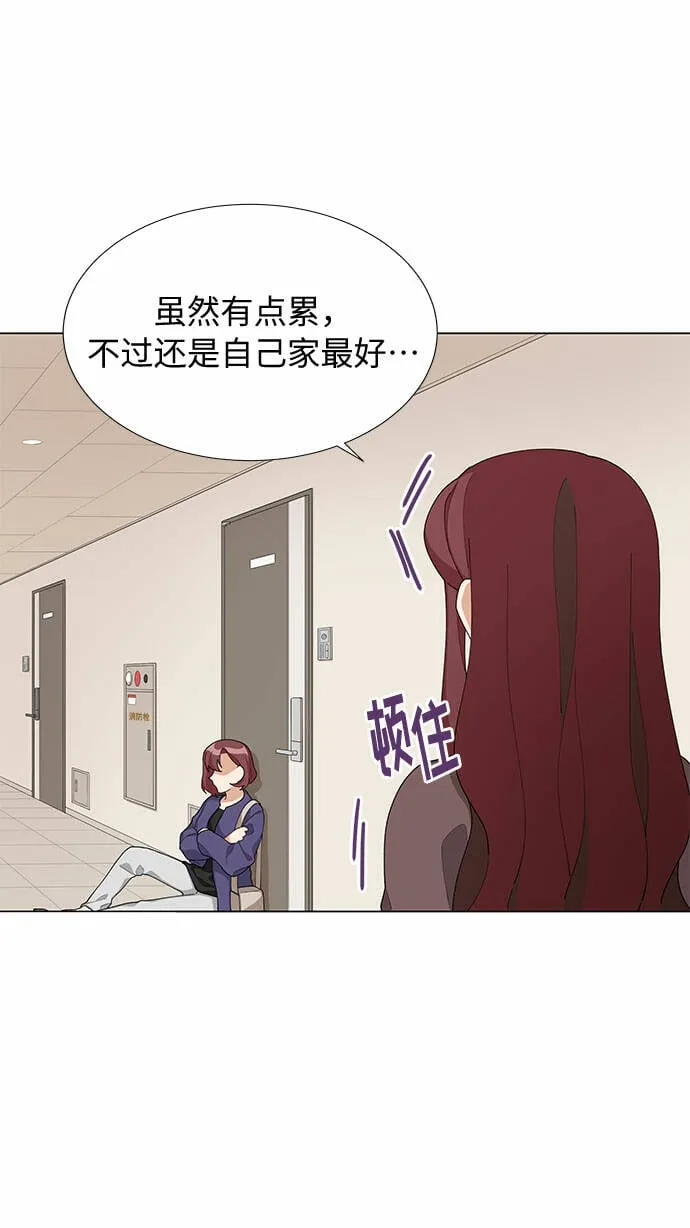 第204页