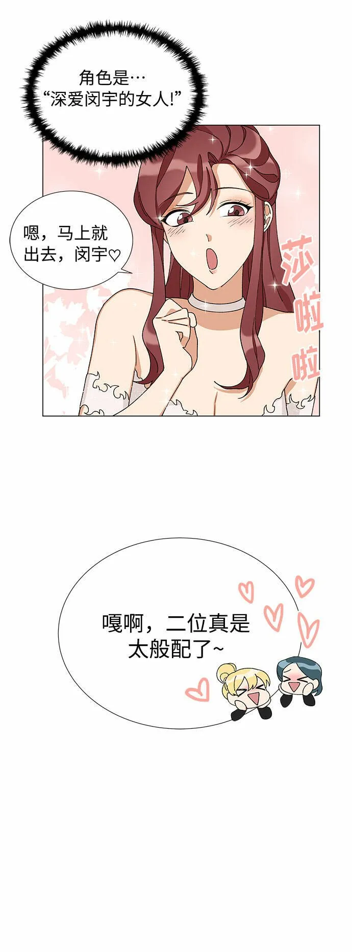 第126页