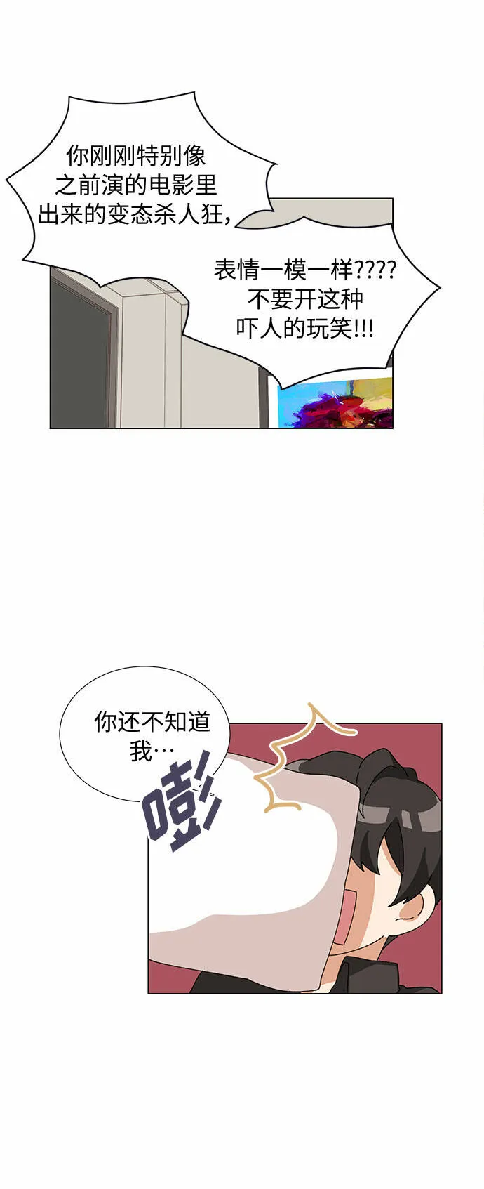 第147页