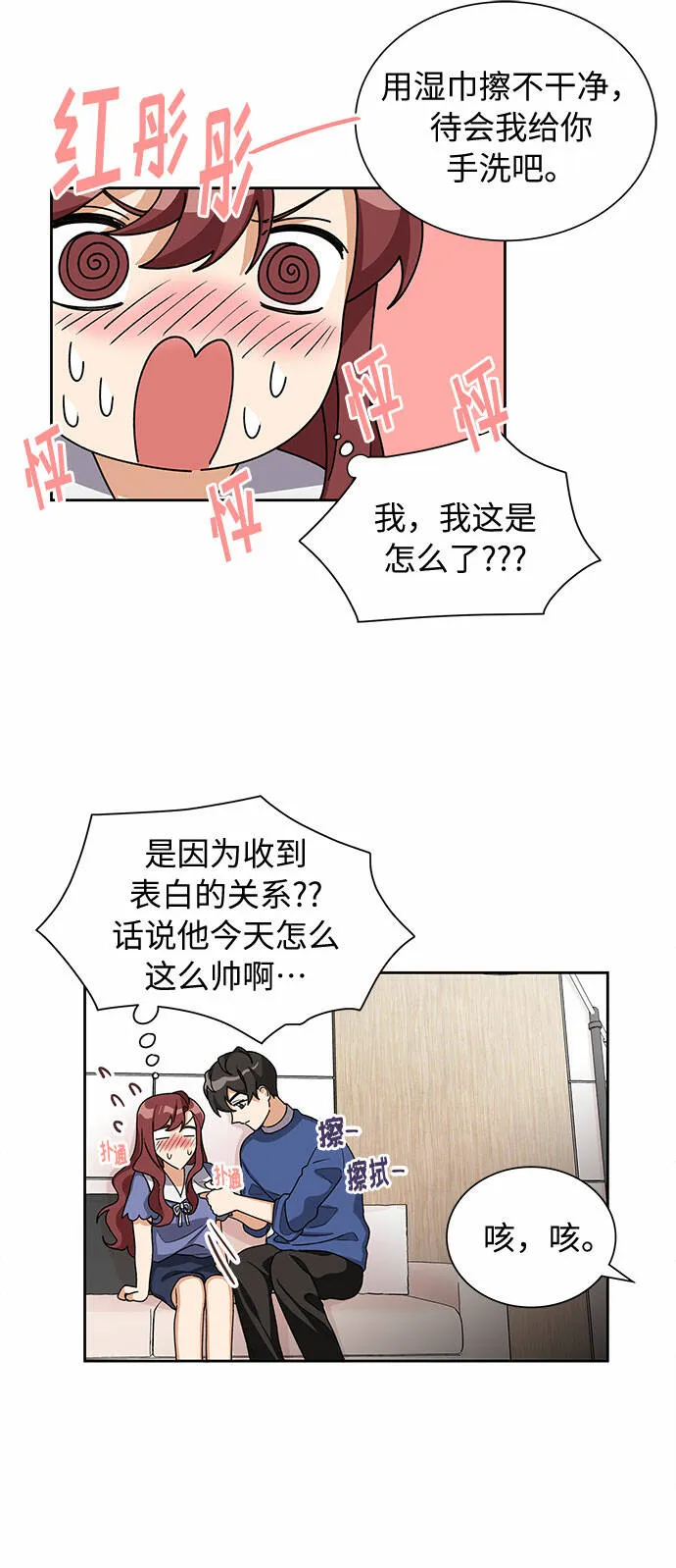 第129页