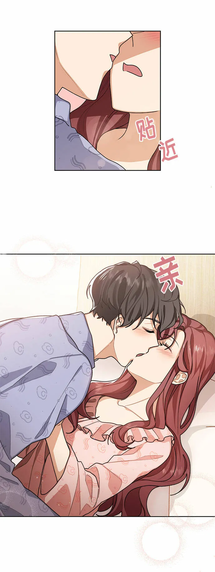 第144页