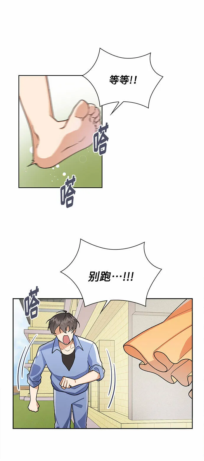 第183页