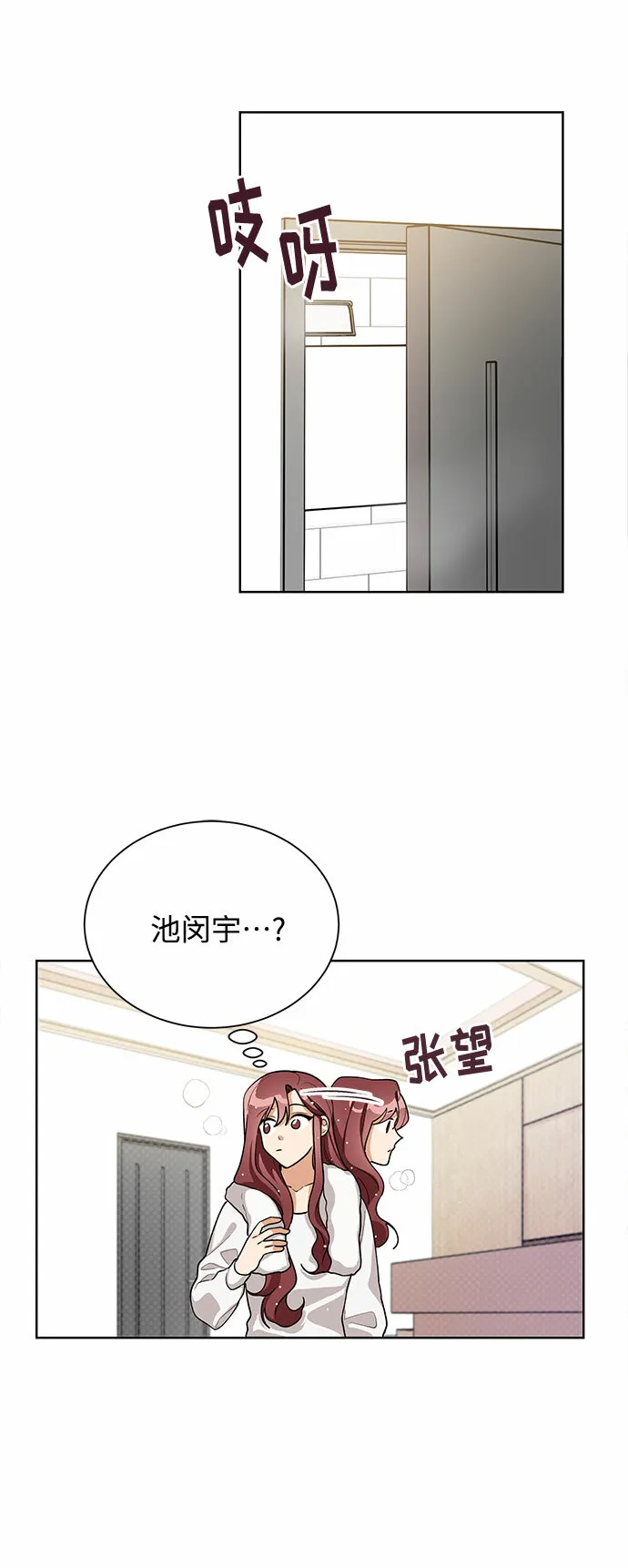 第150页