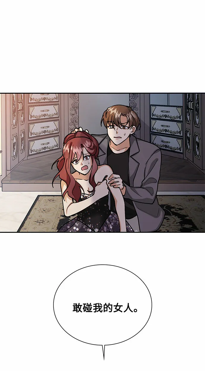 第183页