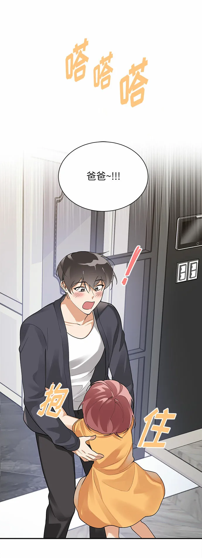第114页