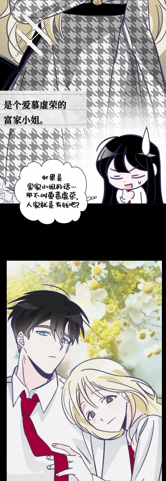 第165页