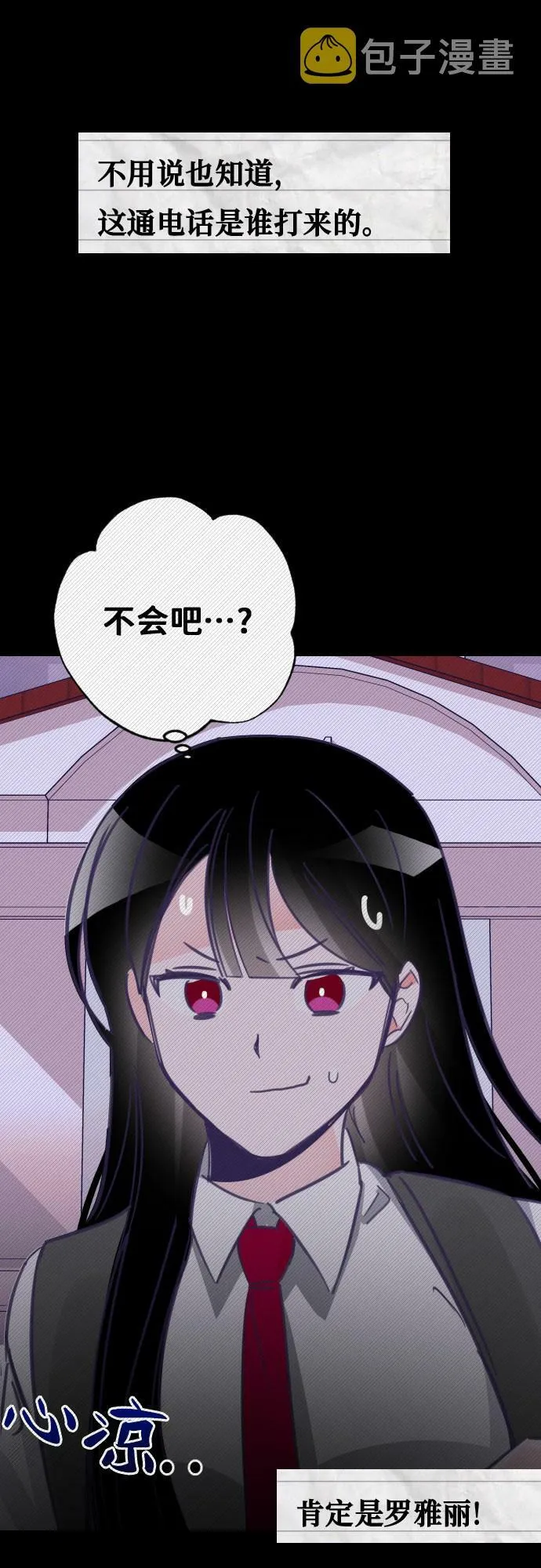 第168页