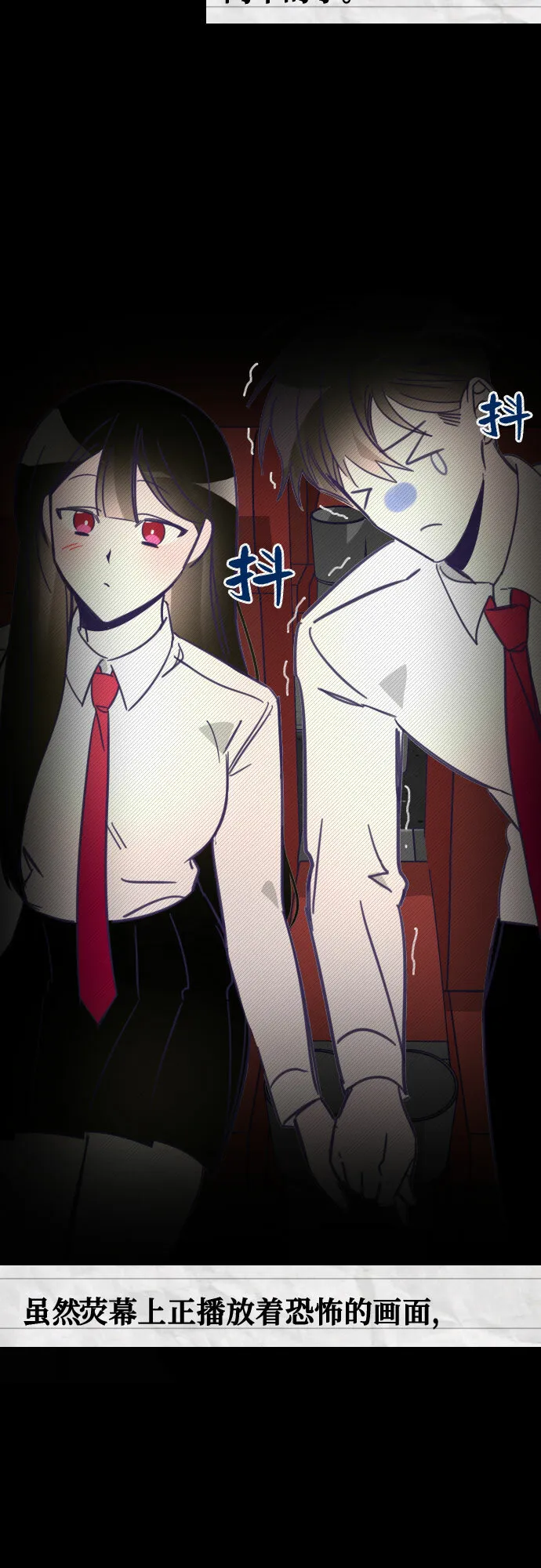 第111页