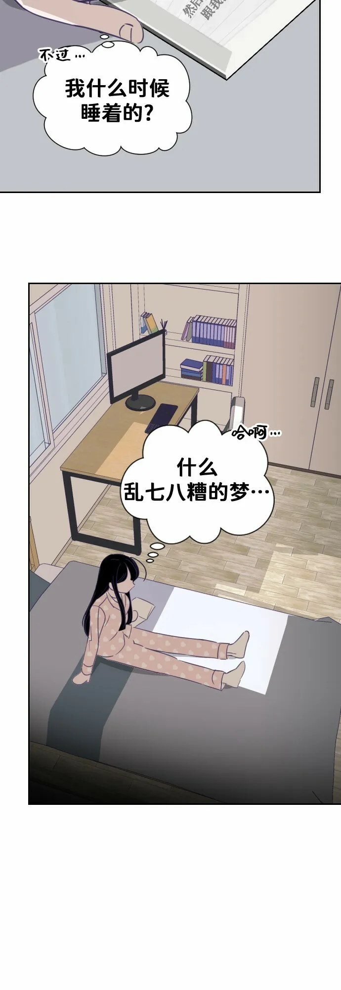 第66页