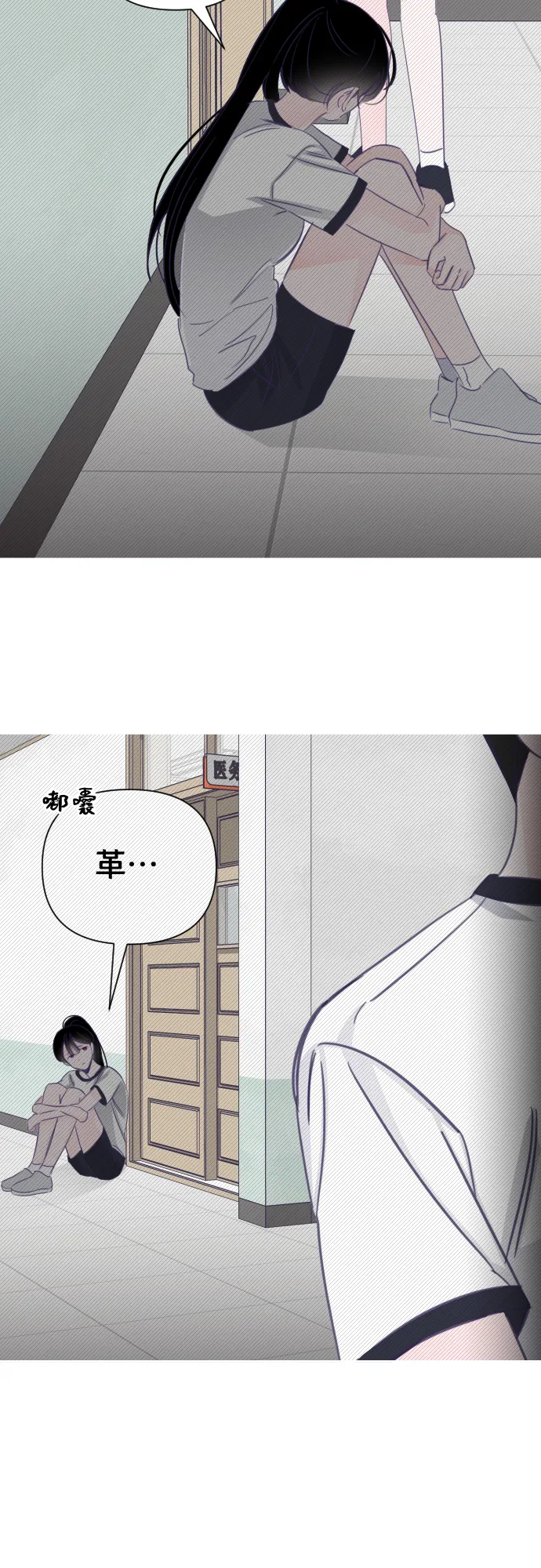 第135页
