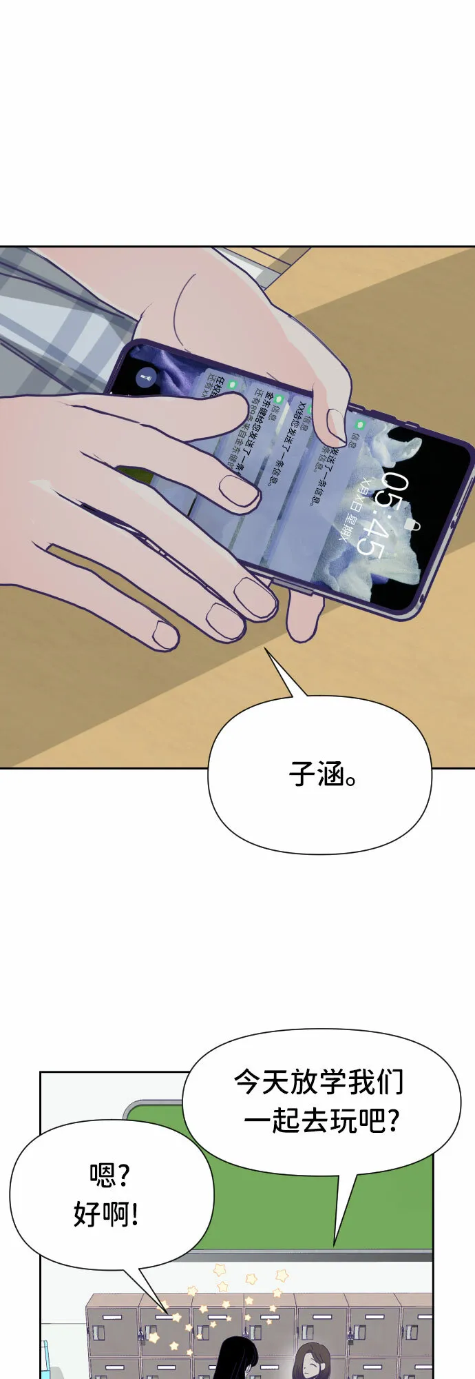 第123页