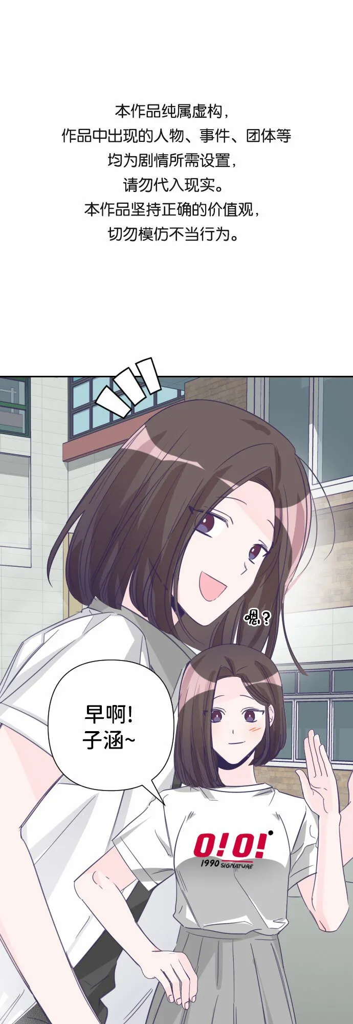 第0页