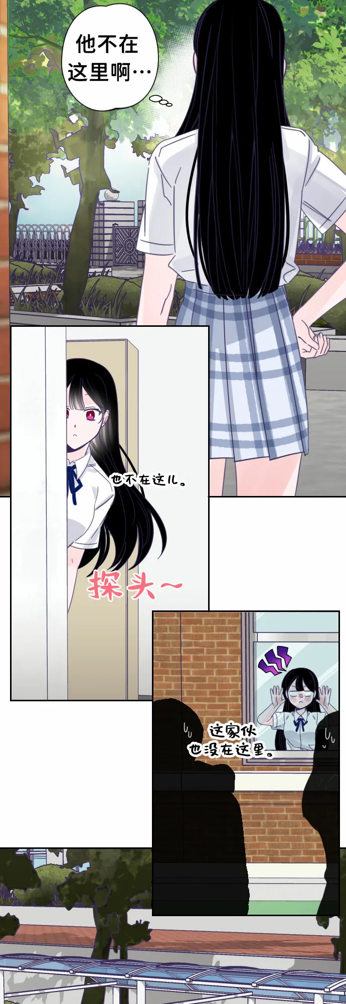 第105页