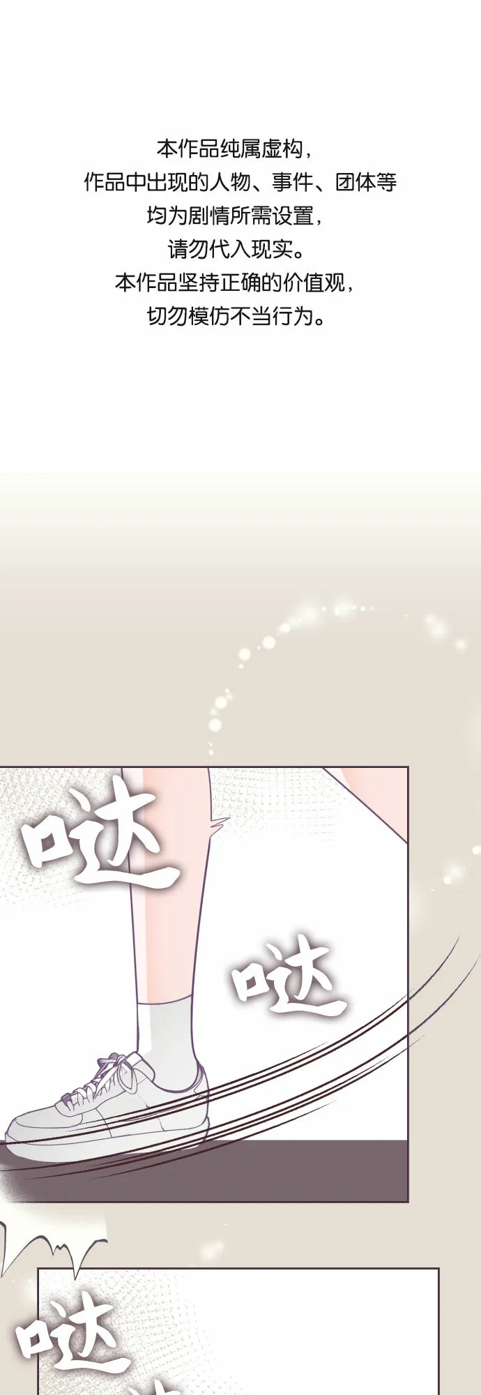第168页