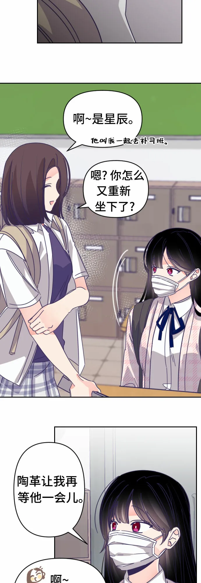 第96页
