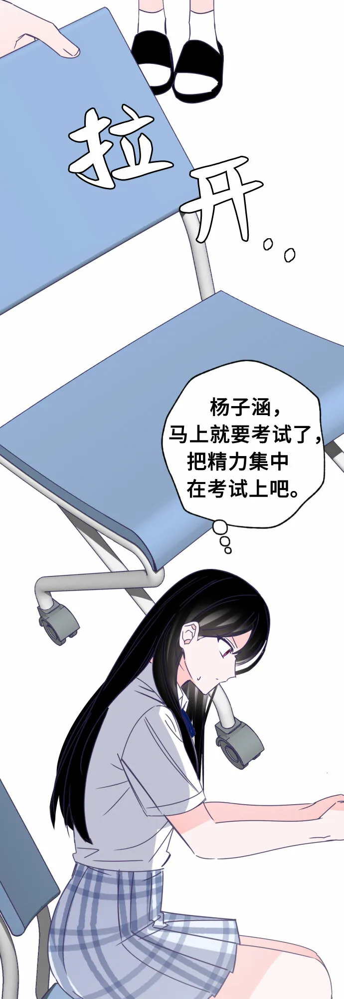 第96页