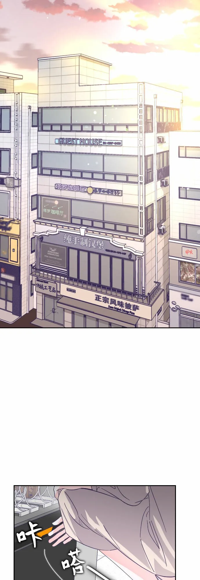 第153页