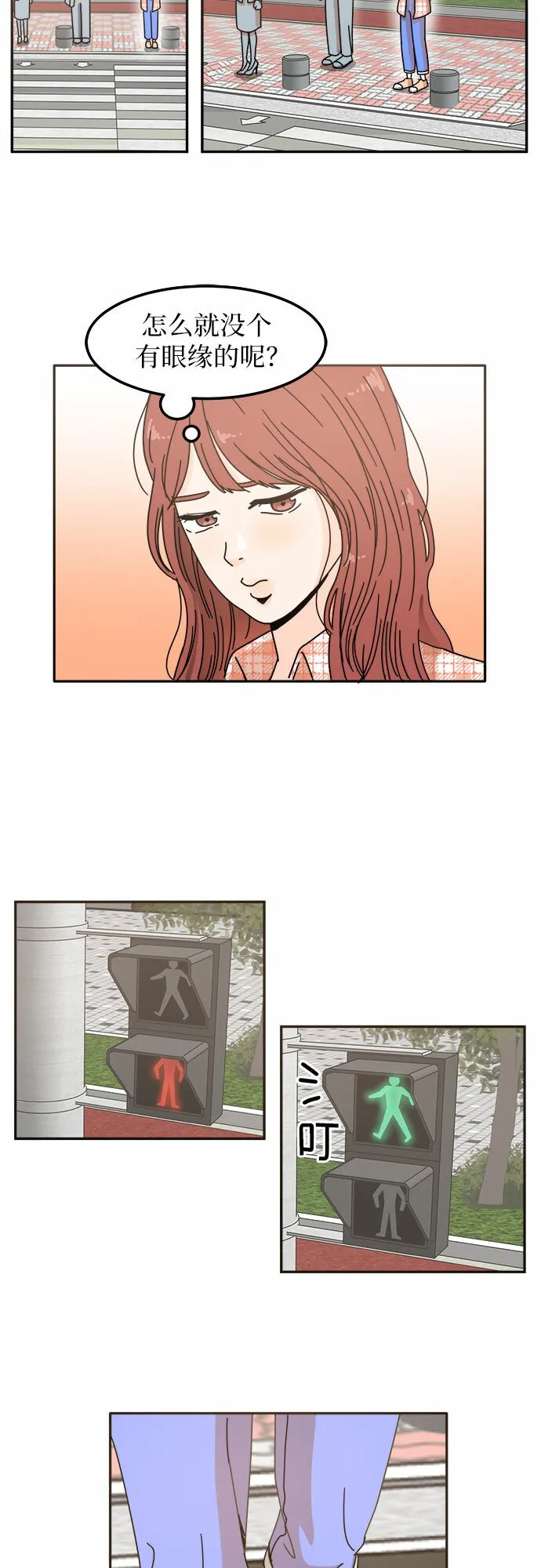 第147页