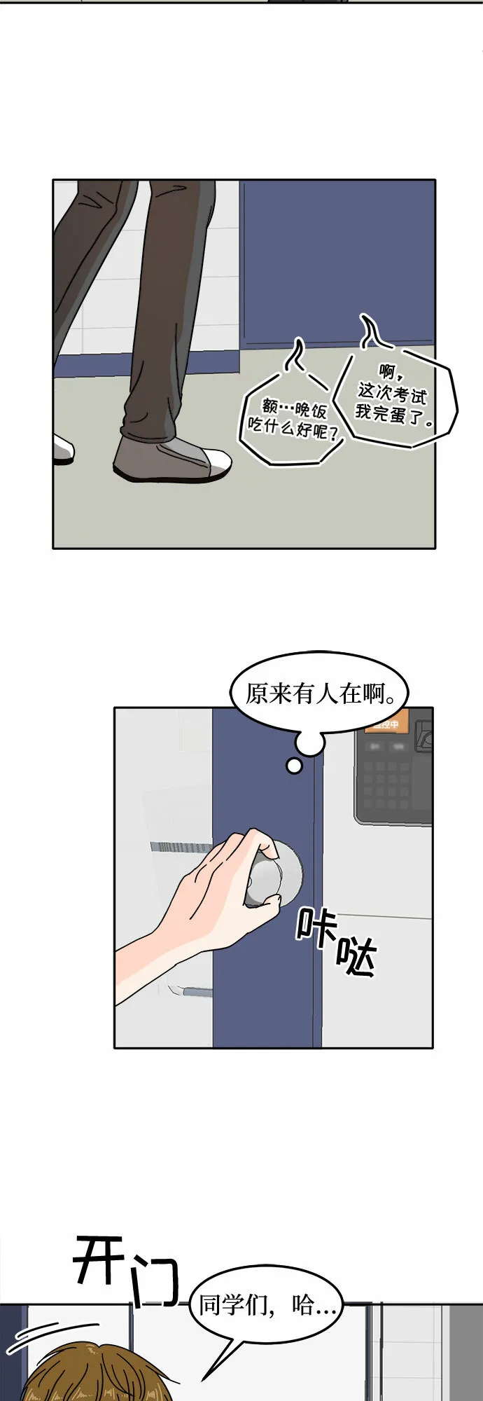 第57页