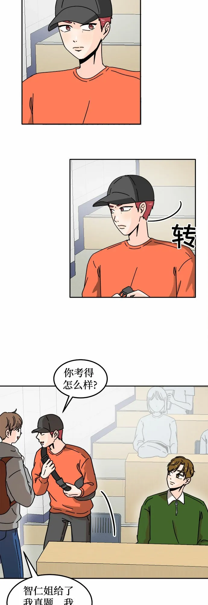 第114页