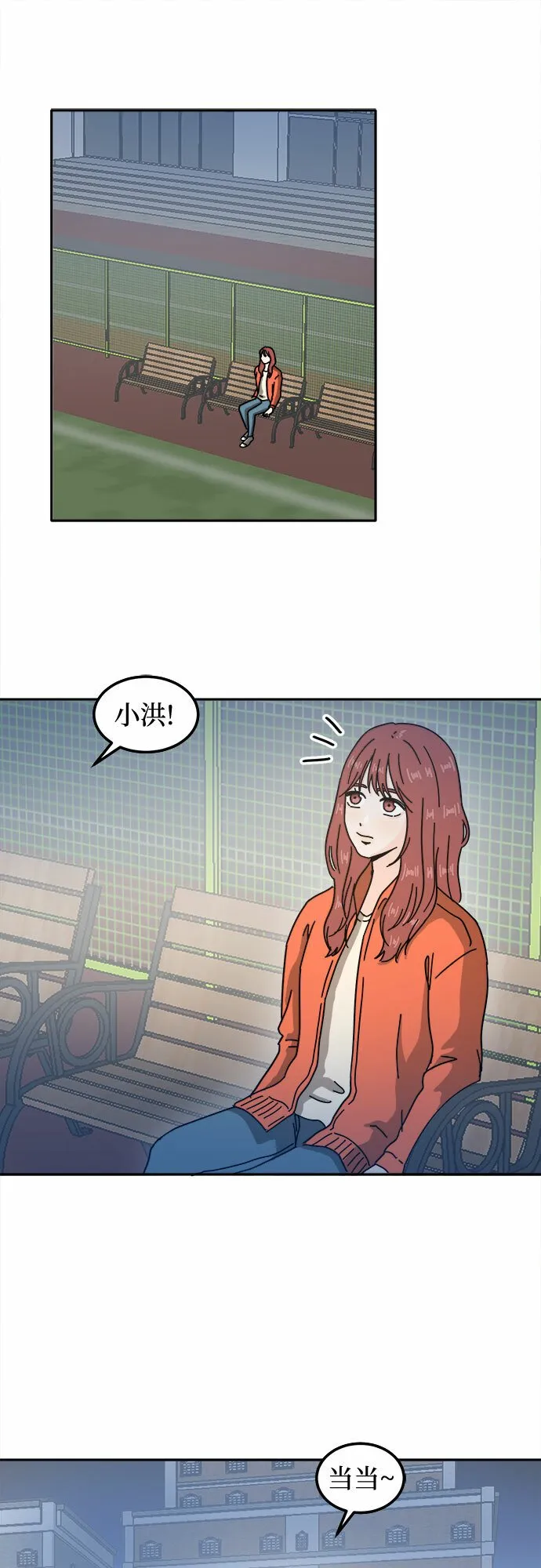 第117页