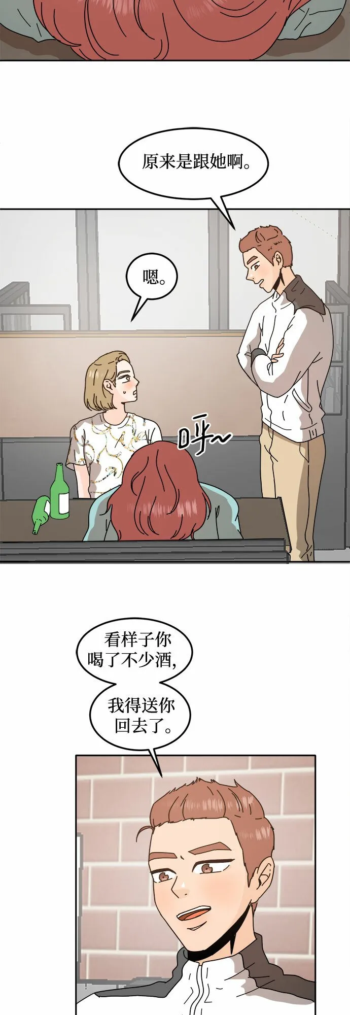 第126页