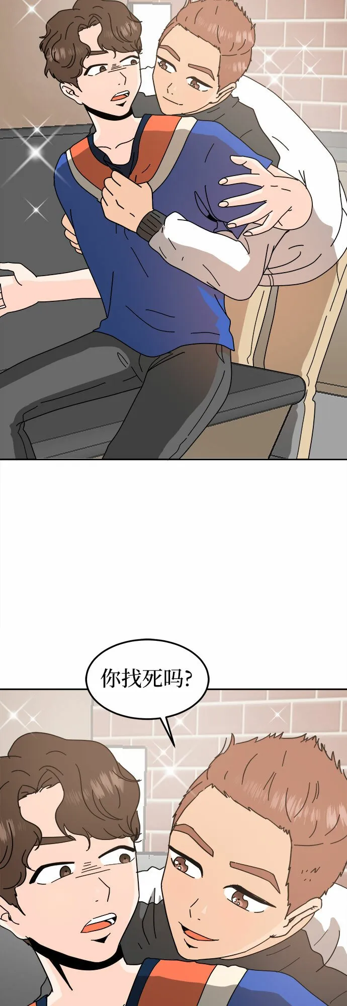 第111页