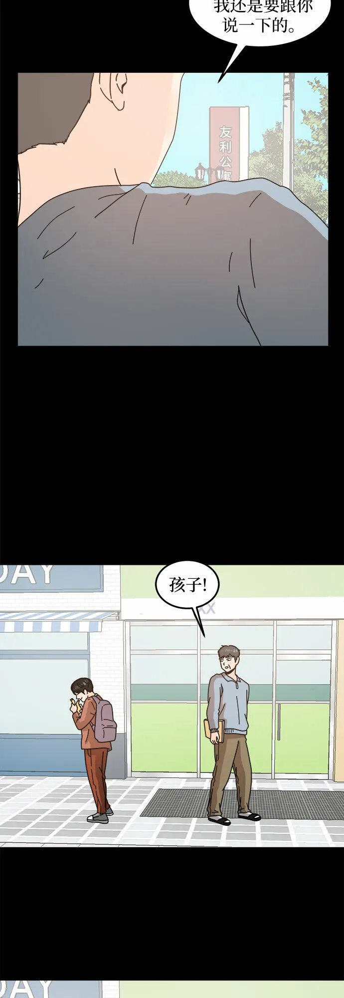 第153页