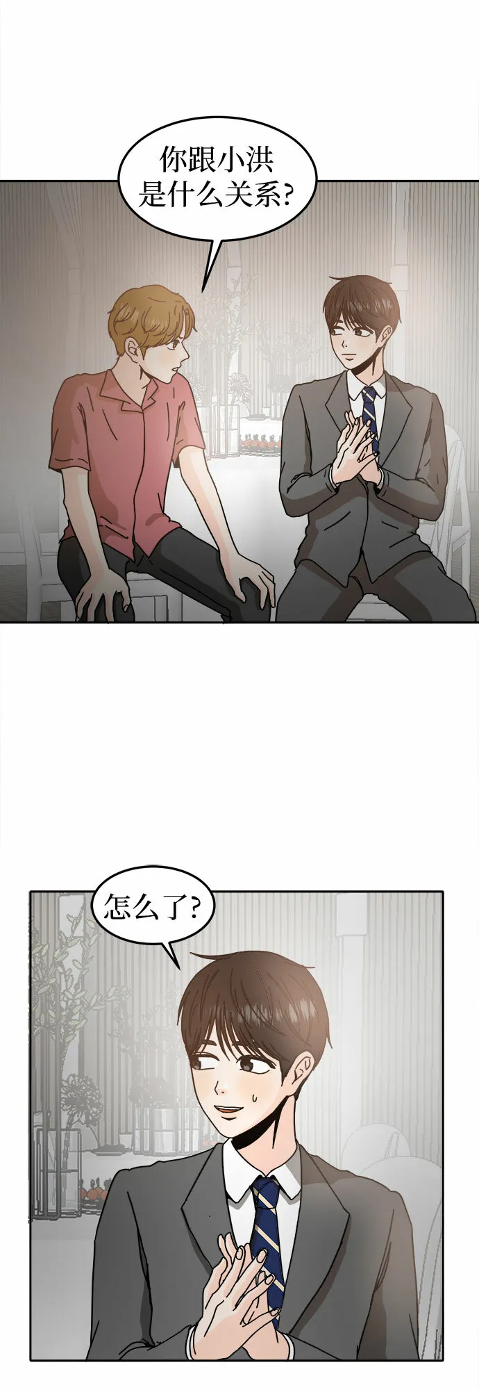 第150页