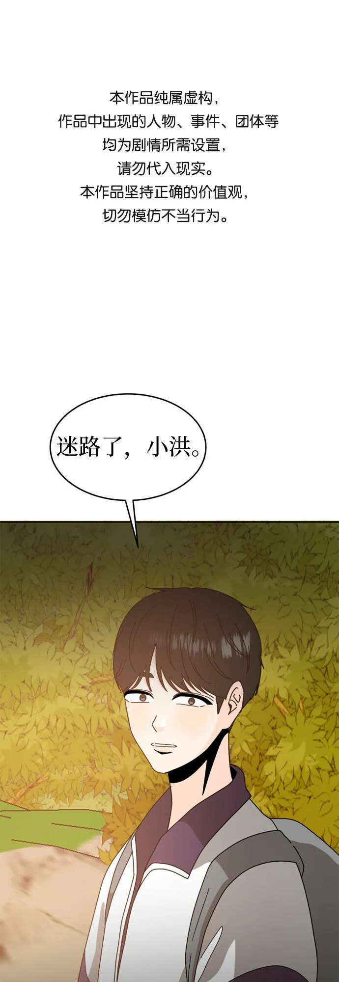 第0页