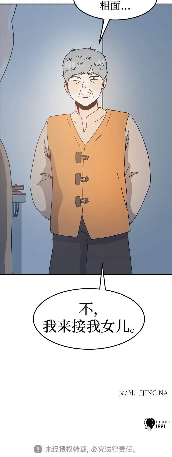 第180页