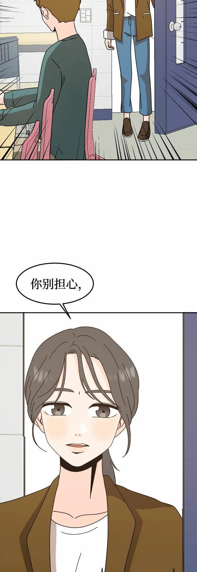 第168页