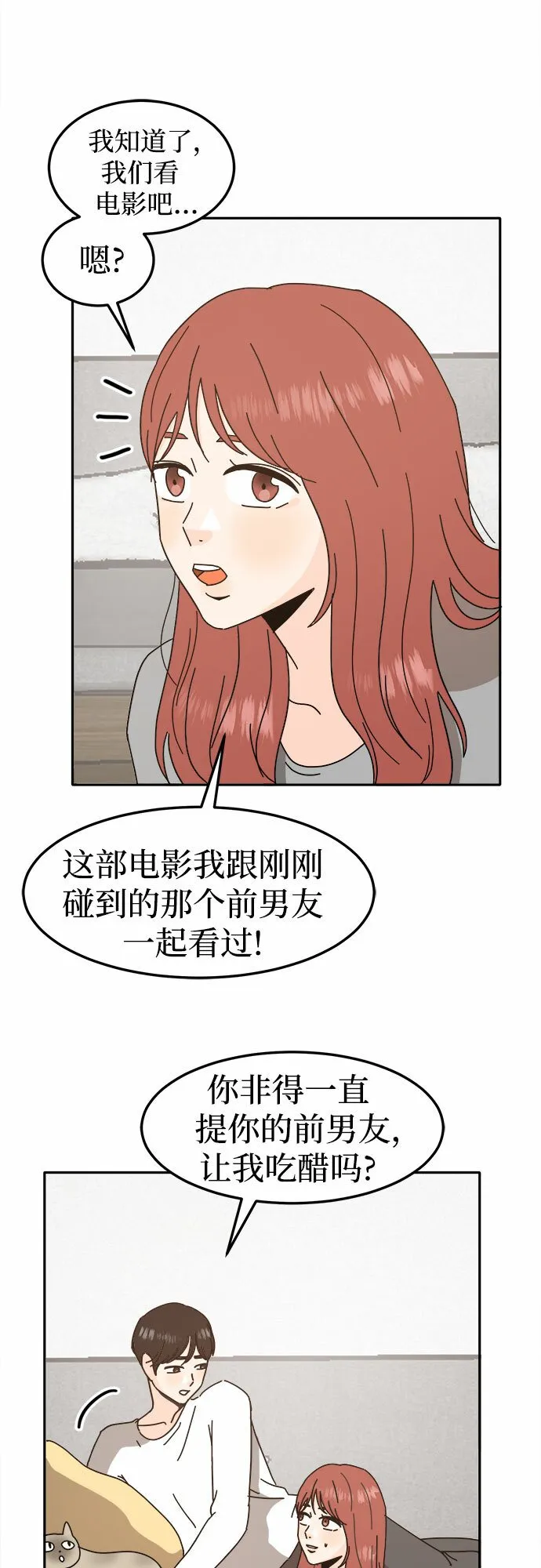 第135页