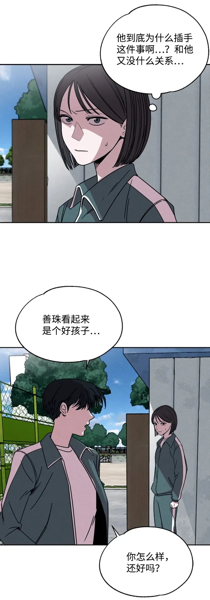 第129页