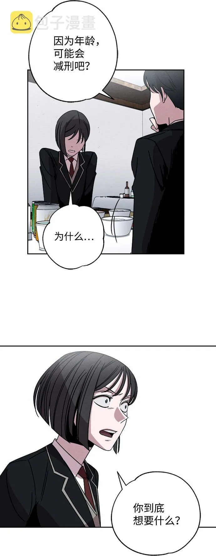 第165页